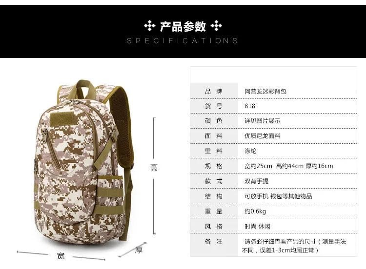 Fashionable Backpack for Sports